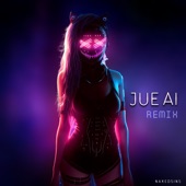 Jue Ai (Remix) artwork