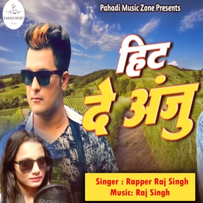 Hit De Anju - Single