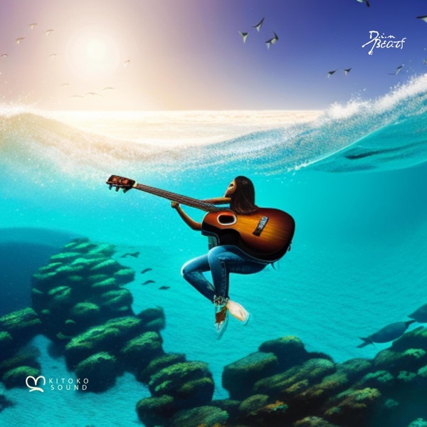Vibin (feat. Din BEATS, Kanda Beats, Jazzy Rhodes & Kitoko Sound)