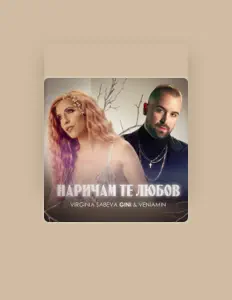Listen to Virginia Sabeva GINI, watch music videos, read bio, see tour dates & more!