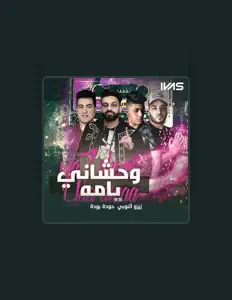 زيزو النوبى: песни, клипы, биография, даты выступлений и многое другое.