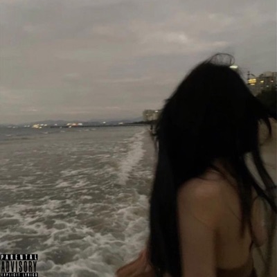 DON'T KNOW LOVE! (feat. damienfarron) - Single