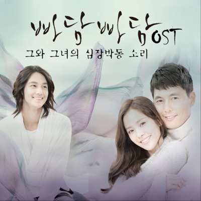 강칠-thumbnail