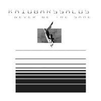 Loefgren — Kaiobarssalos