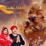 Kandhe Sirhind Diye - Single
