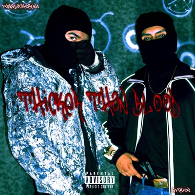 Thicker Than Blood (feat. NVISION) - EP