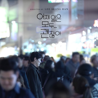 용기-thumbnail