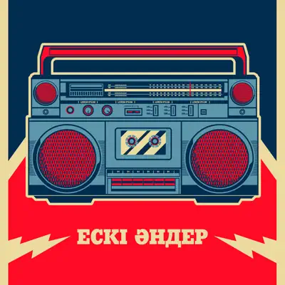 Ауылдағы жалаңаш әйелдердің порно видеосы