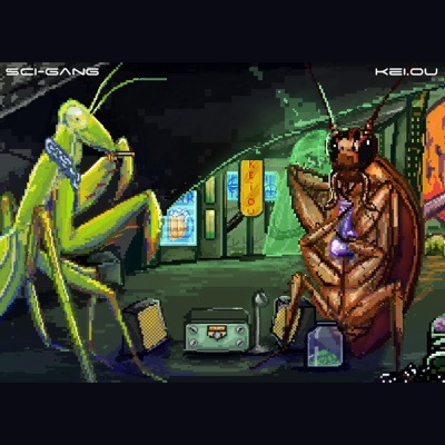 Sci-Gang (feat. S4GAR) - Single