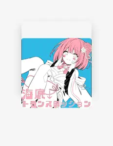 Listen to Hien Madoka, watch music videos, read bio, see tour dates & more!