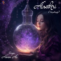 Alsahri - Single - Adnan Ali
