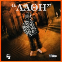 LATHI - Single - Bizz & Evan Spikes