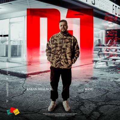 Dj - Single
