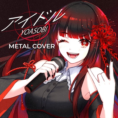 Idol (Metal Version) - Single