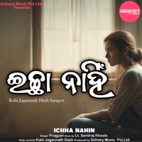 Ichha Nahi - Single - Pragyan
