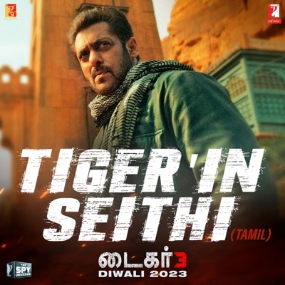 Tiger'in Seithi - Tamil Version - Single