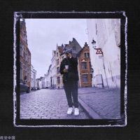 Think About Everything Way Too Much - Single - Colin