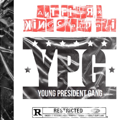 Young President Gang - Single