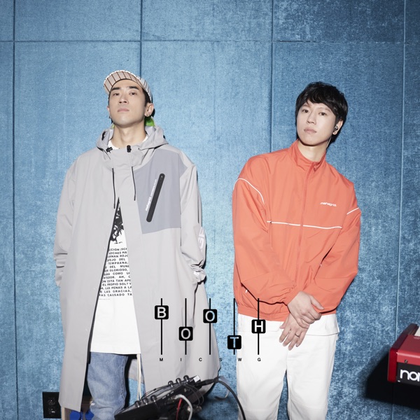 MIC SWG BOOTH (feat. 배치기) [Live] - Single