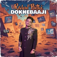 Dhokebaaji - Single - Rahul Puthi