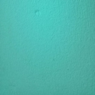 Bd Copyright - Aye Ghum Aye আয় ঘুম আয়