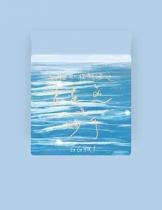 Listen to GG啵!, watch music videos, read bio, see tour dates & more!