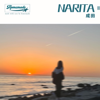 narita - Single