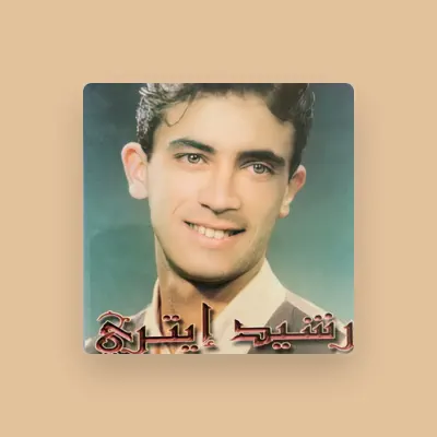 Listen to Rachid Itri, watch music videos, read bio, see tour dates & more!