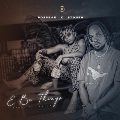 E Be Thing - Single