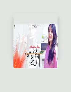Listen to Ankita Jain, watch music videos, read bio, see tour dates & more!