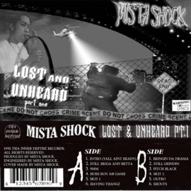 Outro Tha Inner Depthz Records