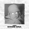 Eikosi Ena (Freestyle) - Single