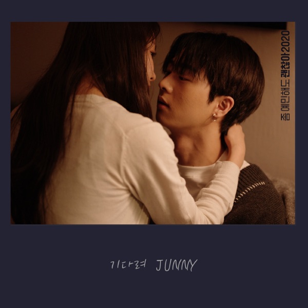 It is okay to be sensitive 2020, Pt. 2 (Original Soundtrack) - Single