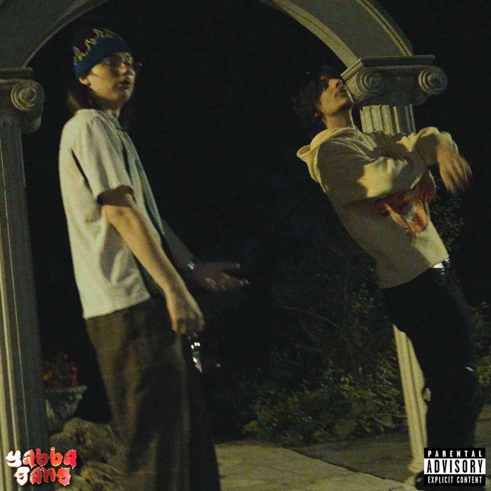 Обложка альбома «How To Be (feat. Gunnr) - Single» — Two Twelve