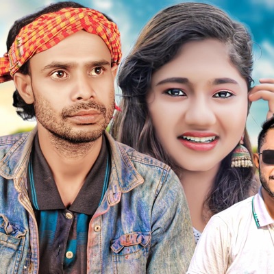 Auto Driver (feat. Romjan) - Single