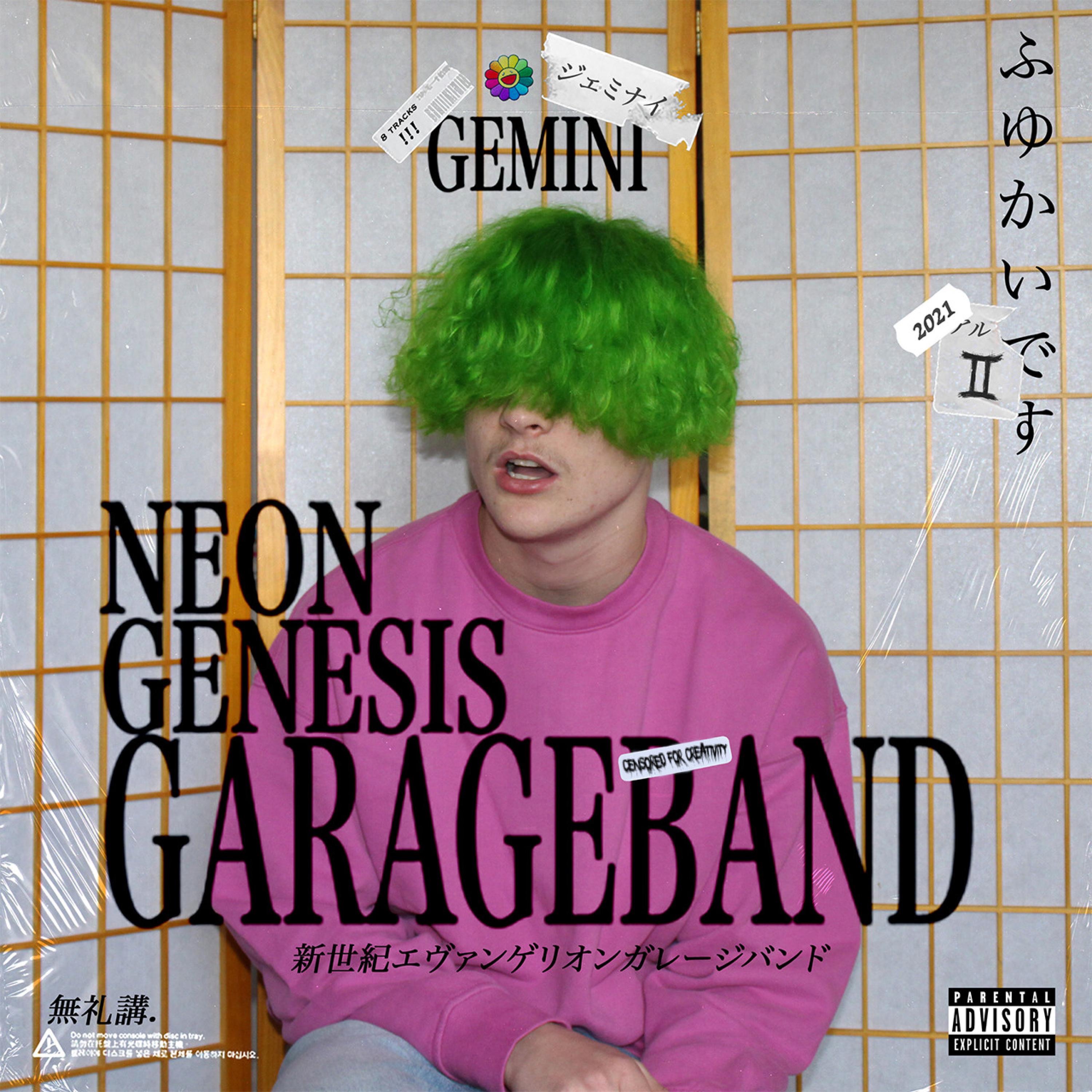 NEON GENESiS GARAGEBAND
