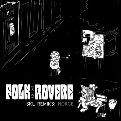 Norge (SKL Remix) - Single
