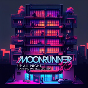 Up All Night - EP