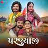 Parnyaji - Single