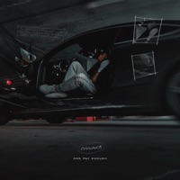 Снишься - Single - ONE PAV ENOUGH