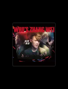 Theway Zhang सुनें, म्यूज़िक वीडियो देखें, बायो पढ़ें, दौरे की तारीखें और बहुत कुछ देखें!