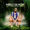 COOL B MUSIC - UN DZUDZE VUSIWANA