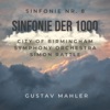 John Relyea Symphony No. 8 in E-Flat Major "Symphony of a Thousand" Pt. 2: Alles Vergängliche. Mahler: Sinfonie der 1000 (Sinfonie Nr. 8)