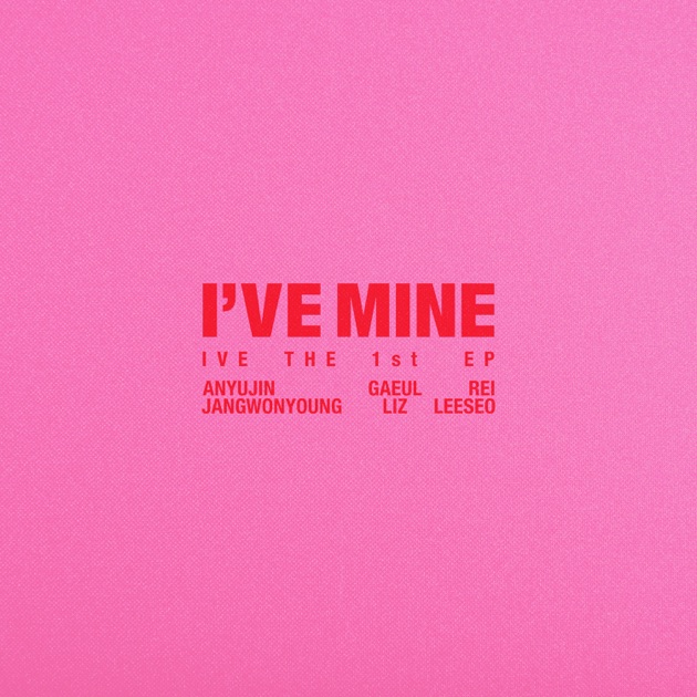 IVE I’VE MINE LP盤 新品未使用 ② 楽天市場】ive mine（CD・DVD）の通販