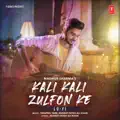 Kali Kali Zulfon Ke
