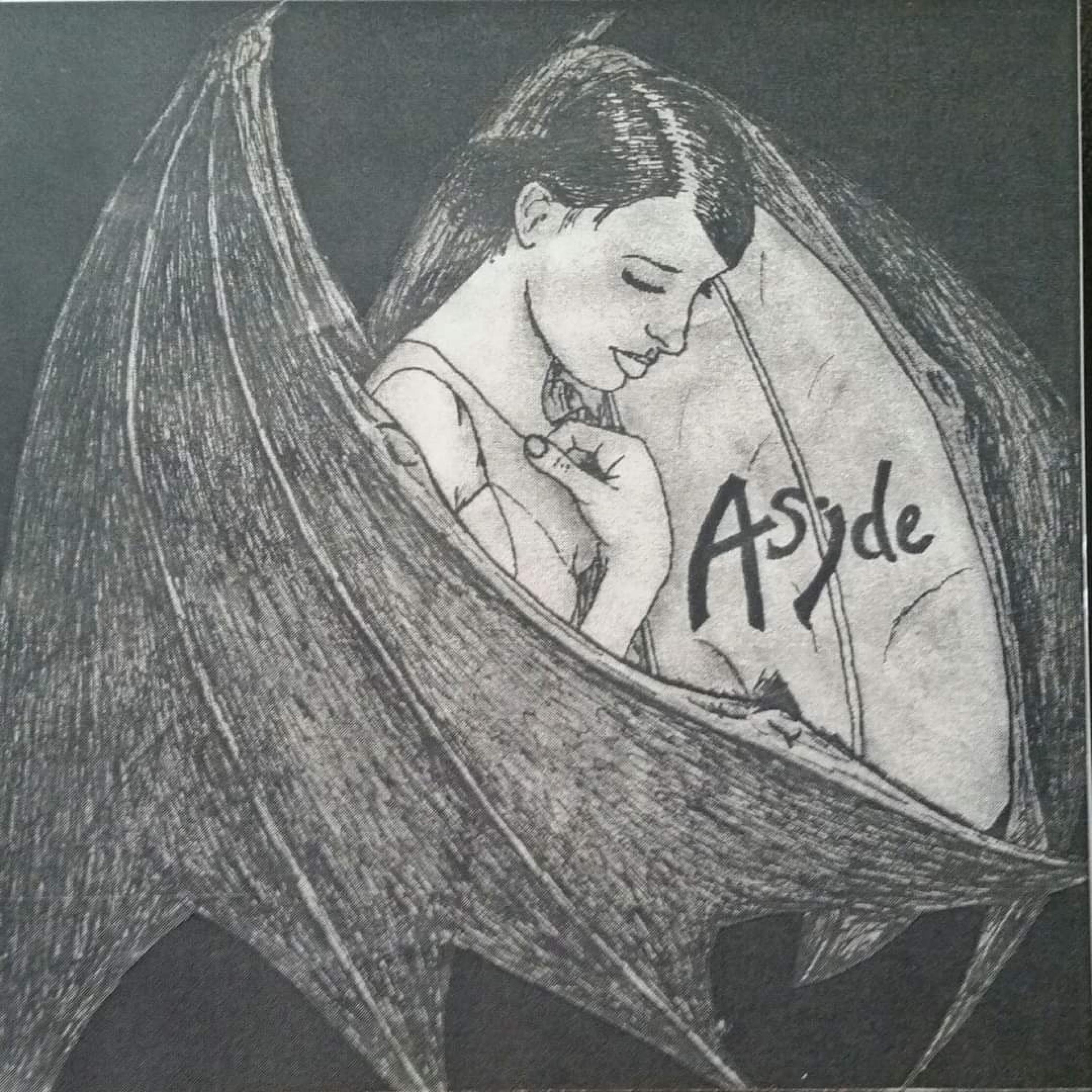 Aside - Balcony Scene