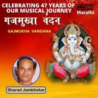 Gajmukha Vandana - Single - Sharad Jambhekar