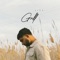 Gall - JITT lyrics
