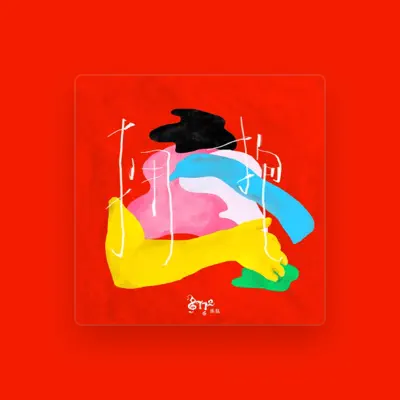 Listen to 8772乐队, watch music videos, read bio, see tour dates & more!