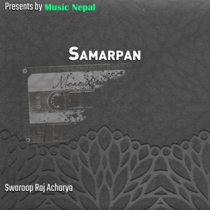Samarpan - EP